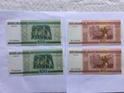 2000  50 Rublie Belarus High Grade   Unc A Lot Of 4 Value Banknotes