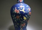 A Porcelain Meiping Vase   xuande  Mark