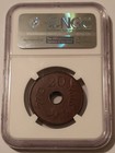 British Palestine 1942 20 Mils Ngc
