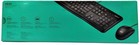 Lot Of 4 Logitech Mk120 Usb Corded Keyboard And Mouse Combo 920-002565