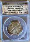 2018-s 2019-s Anacs Rp70 Dcam American Innovation  1 5 Reverse Proof Coin Set     