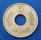 Israel Palestine British Mandate 5 Mils 1939 Coin Xf