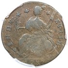 1787 M 19-g 4 R-2 Pcgs Vf 30 Dbl Connecticut Colonial Copper Coin