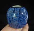 Chinese Old Blue Flambe Glaze Porcelain Water Pot Brush Washer  qianlong 
