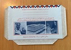 Bahrain Air Letter Aerogramme Air Mail 40 Fils Royalty Illustarted  Lot bah 63  