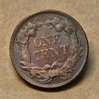 Nice 1857 Flying Eagle Cent Vg As Shown In The Figure Very Good