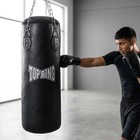 Top Ring 50 Lbs All-leather Heavy Punching Bag For Boxing   Mma