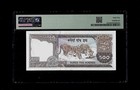 Nepal   500 Rs   P 35c   Hari Shankar Tripathi    1990-1995   Pmg-64