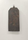 Indonesian Wood Carved Temple Plaque