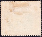 North Borneo-1901-05 16c Green   Chestnut Sg 136 Fine Used