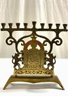 Vintage Brass Menorah Jerusalem  Israel