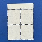 Australia  Block Of Four 1d Qe Pre-decimal Stamps - -  Nice Mint Un-hinged 