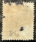 St  Lucia Postage Revenue Stamp Sg86 Orange Brown 1 - Fine Used Cat   45
