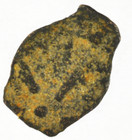 Biblical Ancient Coin   Widow s Mite Lepton Jerusalem   Luke 21 2  lp319 