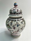 Vintage Estrela De Conimbriga Painted Pottery Lidded Ginger Jar Portugal