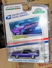 1 64 Greenlight 1970 Dodge Challenger R t Post Office Stamp Hobby Exclusive