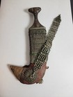 Antique Yemeni Jambiya Khanjar Dagger Silver Mounted Tribal Knife W  Chain