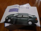 Honda Civic Ferio Japanese Brochure 1995 04 Ek3 2 5 Ek4 B16a D15 13b D16a Torn