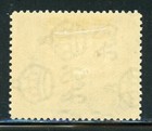 British Guiana 214 Sg292 Mh 1934 6c Kgv Defin Shooting Logs Over Falls Cv 8