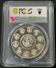 2024 1 Oz  999 Silver Mexico Mo Proof Libertad 1 Onza Plata Pura Pcgs Pr 70 Dcam