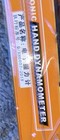 Camry Electronic Hand Dynamometer Model Eh101  Hand Strengthener Grip New Box