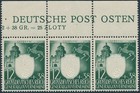 Stamp Germany Poland General Gov t Mi 105-9 Sc Nb28-32 Strip1943 Wwii Tost Mnh