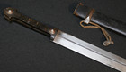 Antique Russian Caucasian Kindjal Dagger Belt Short Sword  22 1 2 Inches Overall