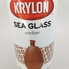 Krylon 9053 Sea Glass Spray Paint Amber 12 Ounce New
