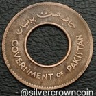 Pakistan          1 Pice 1952  Km 1  Damaged Holed One Cent Coin  Crescent  Star  