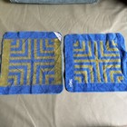 5 Vtg Yves Saint Laurent Fieldcrest Geometric 100  Cotton Towel Ysl 70   s Set