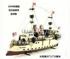 Handmade 1890 Uss Baltimore Vintage Cruiser Ship Tin Metal Reproduction Model