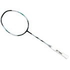 Yonex Astrox 88 Play Badminton Racquet  black silver   4ug5  - New