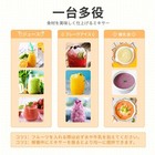 Angashion Blender Mixer Juicer Tumbler Smoothie Juice 2 Cups Cordless New