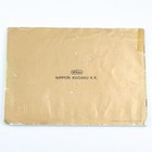 Nikon F2 Photomic Manual - Camera Instruction Manual - Vintage Booklet