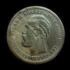 Norway 50   re 1874 Silver Coin - King Oscar - Two Year Type