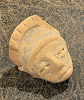 Pre-columbian Clay Idol Effigy Figure Head