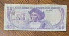 El Salvador  50 Colones 1995  Rare Banknote  Crisp Vf 