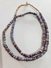 Vibrant Antique Awale Mini Chevron Trade Beads - 24 Inch Strand