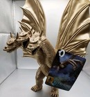 Godzilla King Ghidorah 1991 Movie Monster Series Figure Bandai Namco Japan