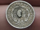 1853 P Seated Liberty Half Dime- Philadelphia  With Arrows  Fine vf Details
