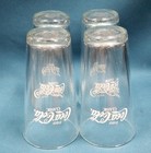 Vtg Clear Glass Straight Sides Coca Cola Drinking Glasses 1960s 16oz Set 4