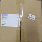 Tiger Jnp-1800 10-cup Replacement Inner Cooking Bowl