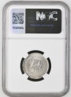 Ah1308 1891  Afghanistan Afghan Rupee Milled - Ngc Ms62