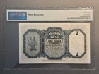 Government Of Iraq  1 Dinar 1931  nd 1934  King Ghazi   Pmg 25