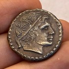 Large Central Asian Ancient Roman Silver Coin