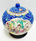 Late Antique Or Early Vintage Hand Painted Chinese Porcelain Ginger Jar   Base