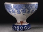 Japanese Old Imari Brush Cup Washer   W 19 cm    Meiji Period   1868-1912  