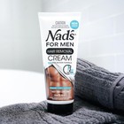 Nad s For Men Intimate Hair Removal Cream For Men - Easy   Painless Depilator