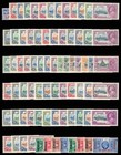 1935 Kgv Silver Jubilee Omnibus Complete Set Of 250 Stamps Superb Mnh 