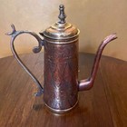 Antique Copper Brass Pot